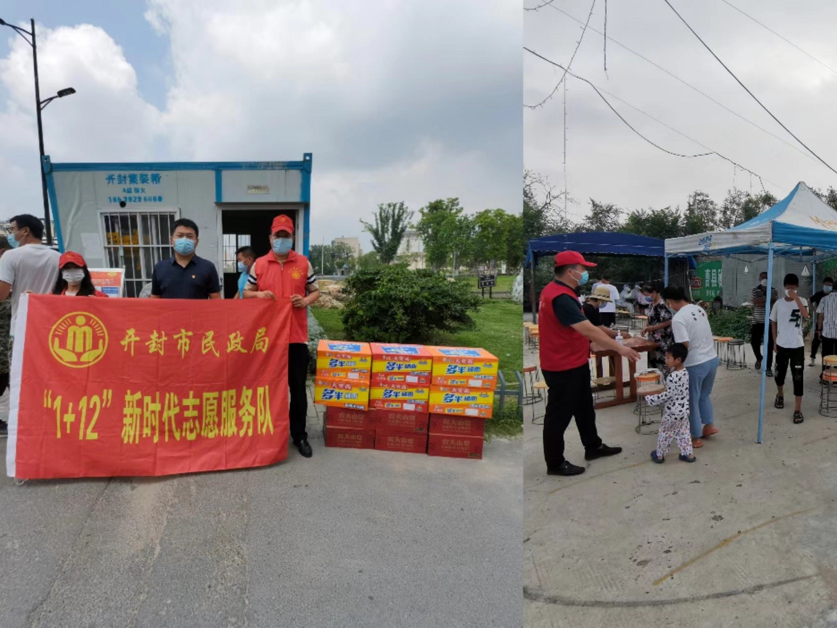微信图片_20220802184601.jpg