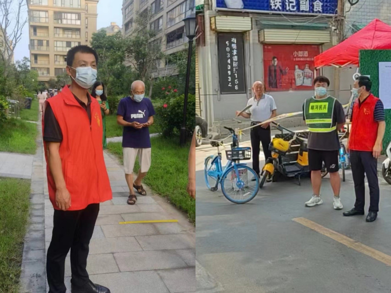 微信图片_20220802183958.jpg
