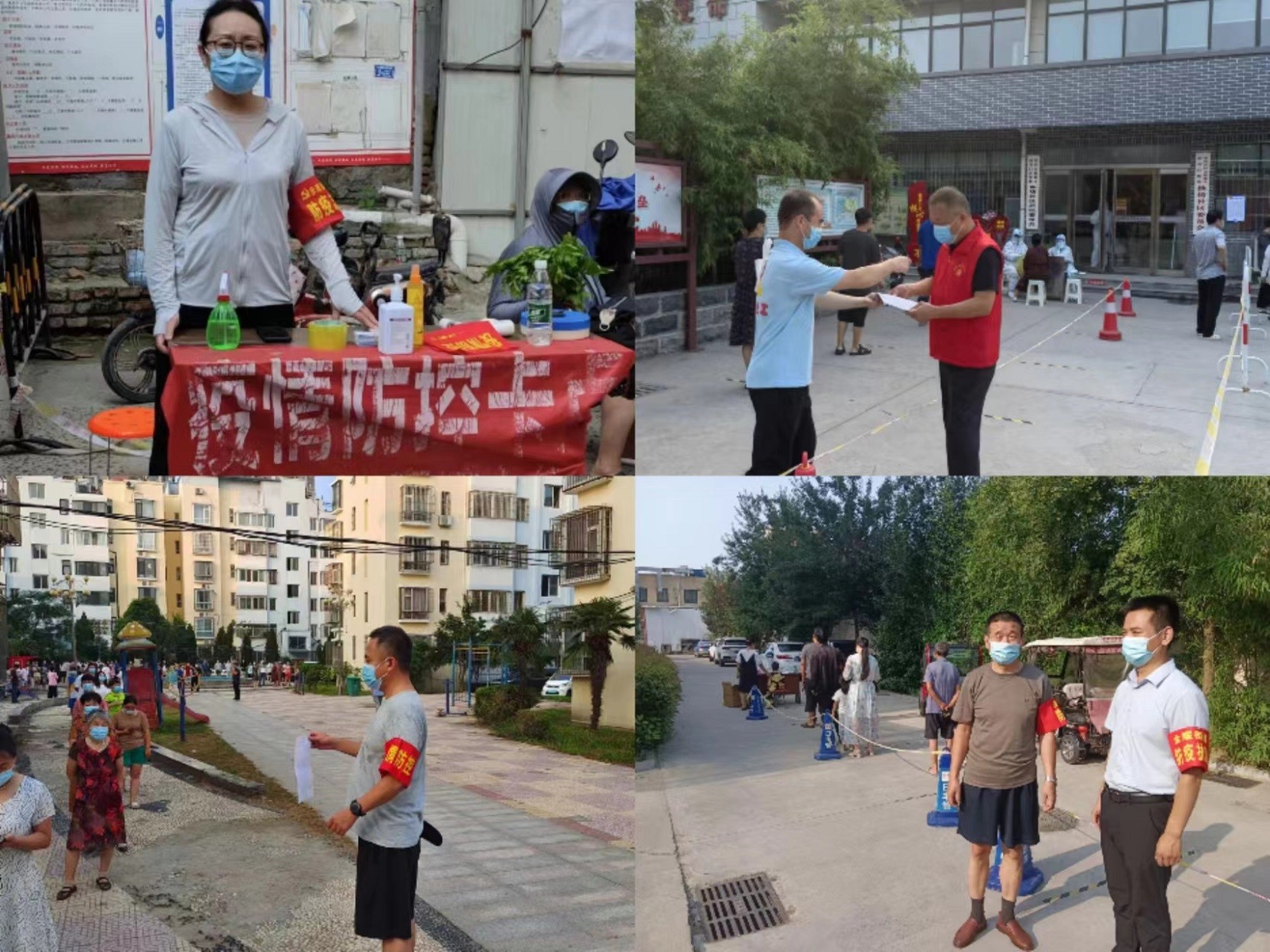 微信图片_20220802184144.jpg