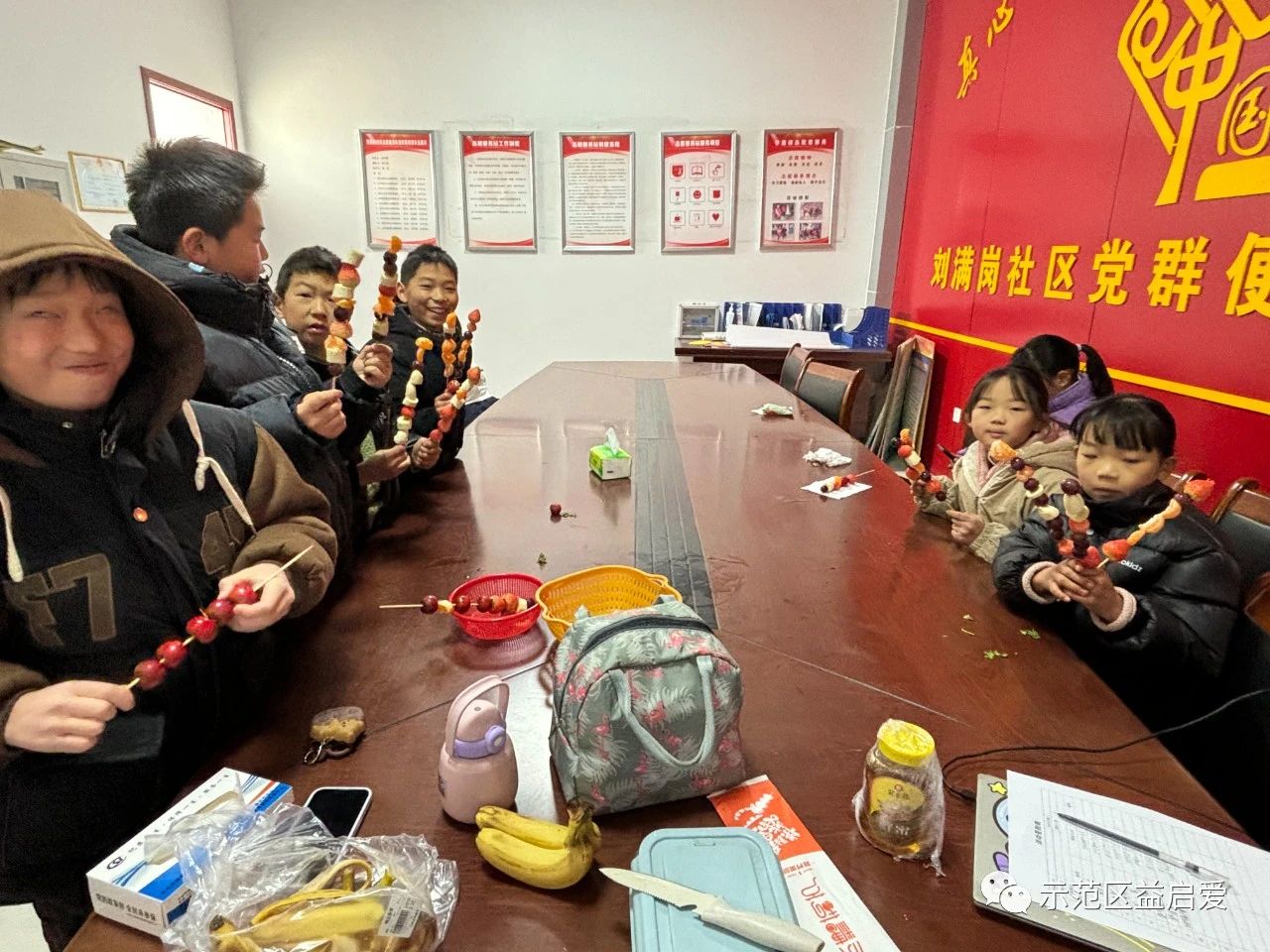 微信图片_20231225104209.jpg