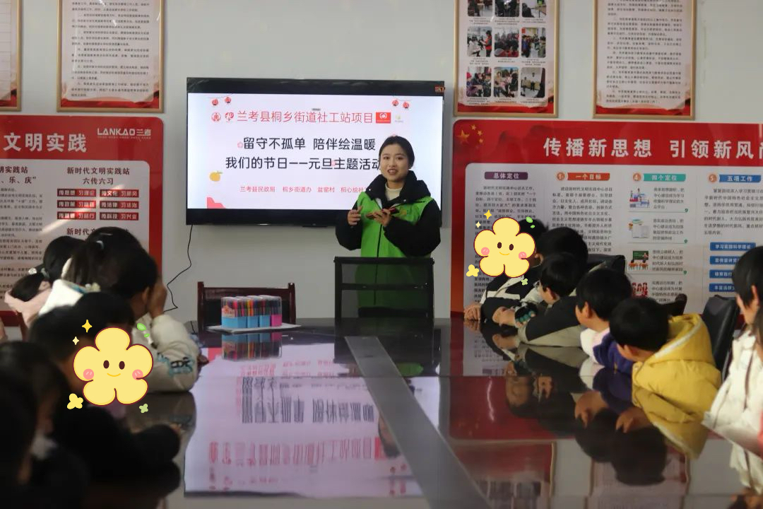 微信图片_20240102154132.jpg