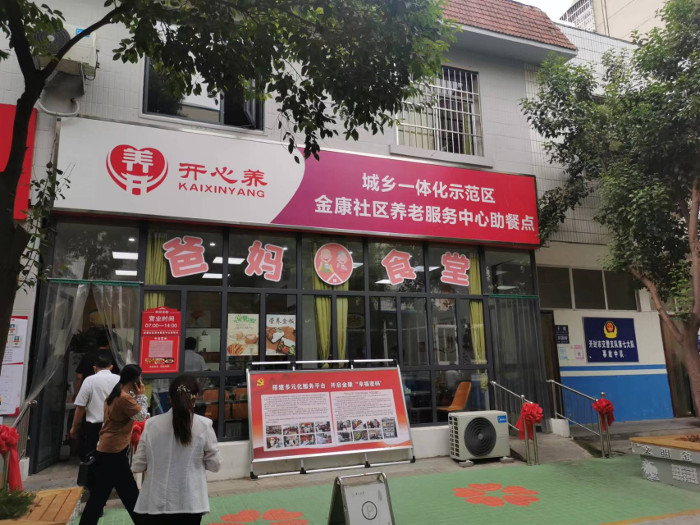 汴地有爱·志愿共享4（副本）.jpg