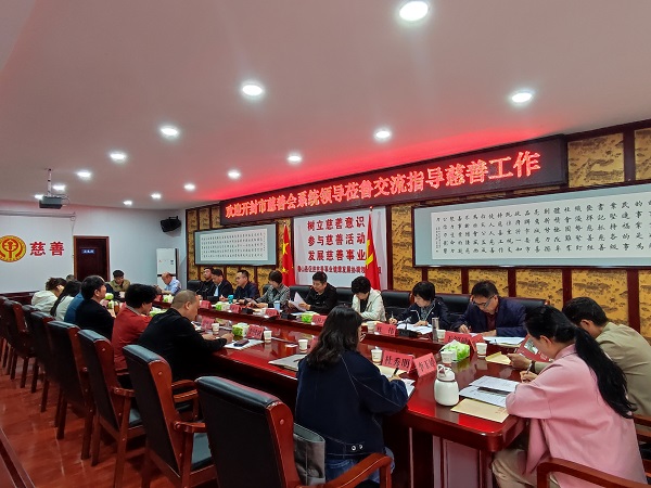 微信图片_20240418144919 - 副本.jpg